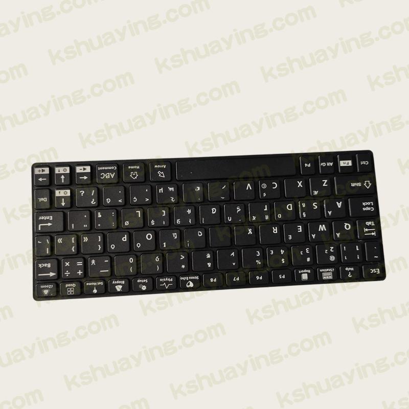Mindray Numeric keyboard 043-008650-00